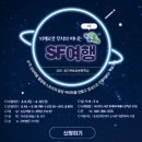 가수원도서관 이미지