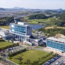 자은보건지소 이미지