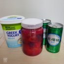 100% 천연과일로 만든 &#39;더 믹스청&#39; 후기 / 그릭요거트, 에이드 활용 TIP