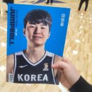 와~스타디움 내(서측 입구) | 일본 B리그 농구 나가사키벨카 직관&amp;이현중 선수 팬미팅 후기 ②(스타디움호텔 조식, 편의점 간식)