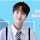 여름서리콘서트 이미지