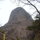 산 수정소 Daum카페