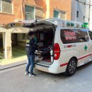 큰숲내과의원 이미지