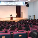 광주시청 대회의실 이미지