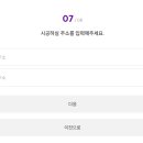 라디크