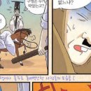 방산중학교 이미지