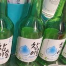 박가네김밥 - 원주시 무실로 11-1 | 박가네김밥