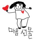 하이제주호텔 이미지