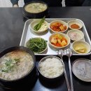 밀양인삼 돼지국밥