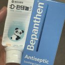 씨오투 환경 | 편평사마귀와의 긴싸움 1탄, 치료방법,내돈내산 해본노력들,없애는과정,사마귀 레이저, 사마귀 실면도