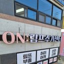 일미리 감각 이미지