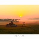 큰마음목장 이미지