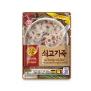 주식회사 오즈