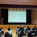 새일초등학교 이미지