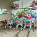 괴산농협중앙지점 이미지