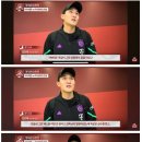 김민재 “나폴리 하던 축구를 하려다 실수가 계속 나온다..“ 이미지