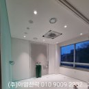 가정북로 이미지