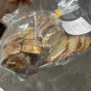 파주/ “베이크하우스야당” 럭키밀 구매후기 저렴하게 맛집 빵 구매해요