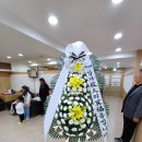 한독병원 이미지