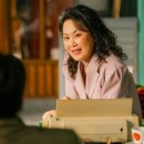 정수상사