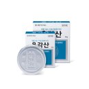 홍약국 이미지