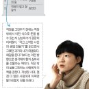 협동조합롤링다이스