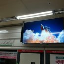 지하철역사 (오룡역) 이미지