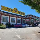 여주-0959 티스토리