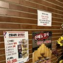 입분식가정집