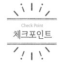 경기도 수원시 권선구 서둔로 192 (서둔동) 이미지