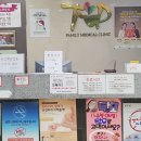 탑가정의학과의원 이미지