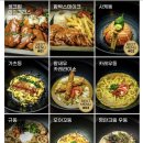 긴자료코 경산하양점