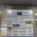 예림네일 | [동춘동 네일] 웨딩촬영 글레이즈드 네일 하고 온 후기 | 1인샵 | 예림네일