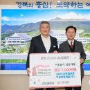 (주)우성개발산업