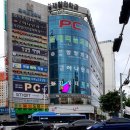 토리헤어 도마점 네이버블로그