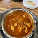 신사강식당 네이버블로그