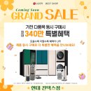 현대공원 앞 이미지