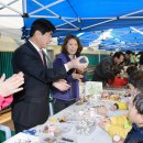 세종환경 이미지