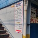 명가정 이미지