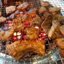 배곧갈비맛집 이미지