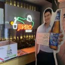 퍼니퍼니(Funny Funny) 이미지