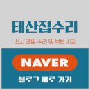 안양 일소리 이미지