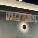 여울목소곱창 티스토리