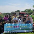 행복목장 이미지