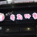 GS25 부평중앙점 이미지