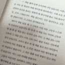 원도안로-4 이미지