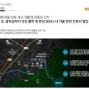 금구환경 이미지