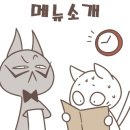 흑우본가