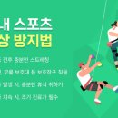빈스포츠 이미지