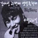 대성광고 - 성북구 삼선교로 16 | 대성광고